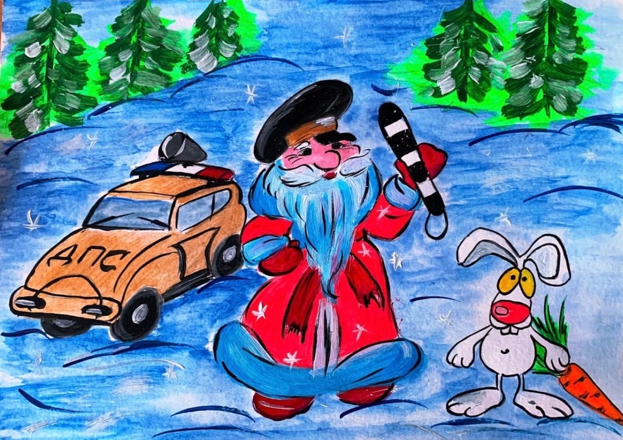 В Cургутском районе награждают победителей конкурса детских рисунков «Полицейский Дед Мороз»