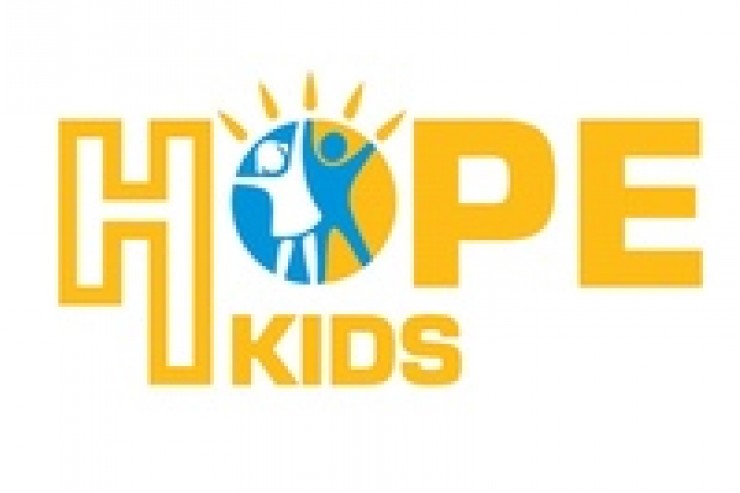 30 сентября состоится День Именинника в Центре Hope kids